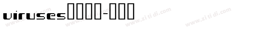 viruses圆体样式字体转换