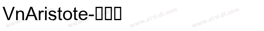 VnAristote字体转换