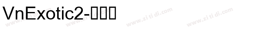 VnExotic2字体转换