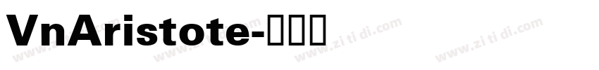 VnAristote字体转换