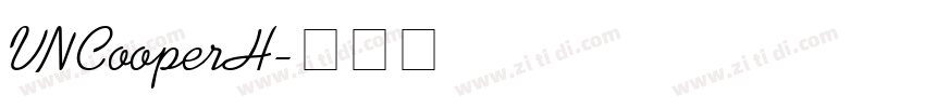 VNCooperH字体转换