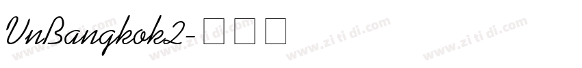 VnBangkok2字体转换