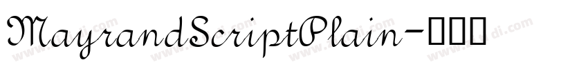 MayrandScriptPlain字体转换