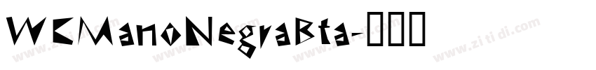 WCManoNegraBta字体转换