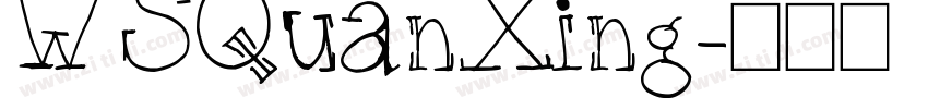 WSQuanXing字体转换