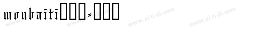 monbaiti的空体字体转换