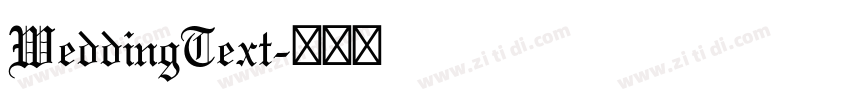 WeddingText字体转换