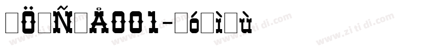超薄、001字体转换