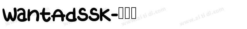 WantAdSSK字体转换