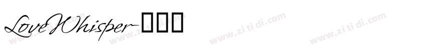 LoveWhisper字体转换