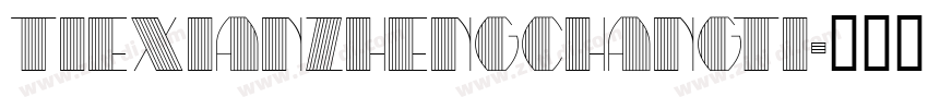 TieXianzhengchangti字体转换