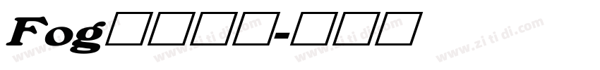 Fog英文字体字体转换