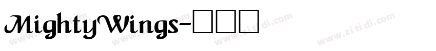 MightyWings字体转换