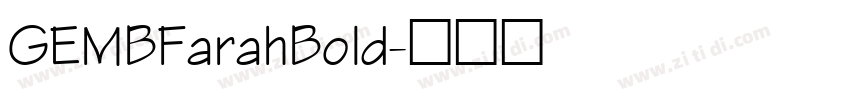 GEMBFarahBold字体转换