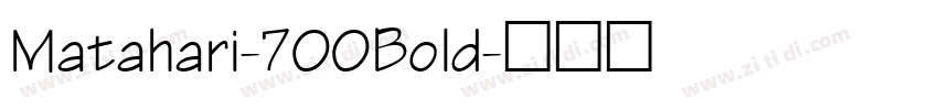 Matahari-700Bold字体转换