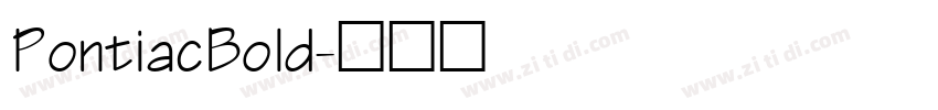 PontiacBold字体转换