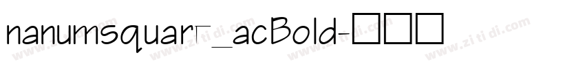 nanumsquare_acBold字体转换