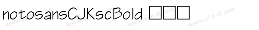 notosansCJKscBold字体转换