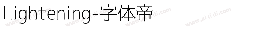 Lightening字体转换