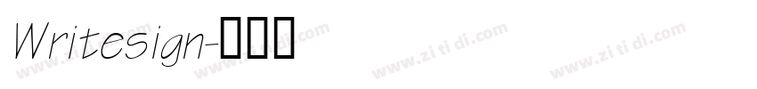 Writesign字体转换