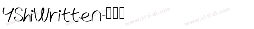 YShiWritten字体转换