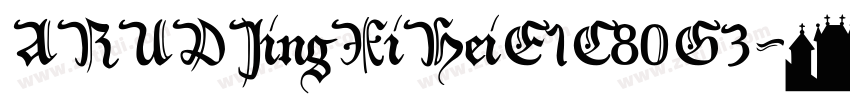 ARUDJingXiHeiE1C80G3字体转换