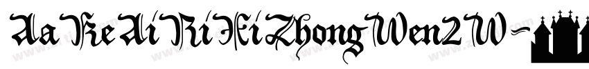 AaKeAiRiXiZhongWen2W字体转换