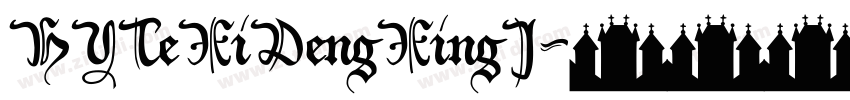 HYTeXiDengXingJ字体转换