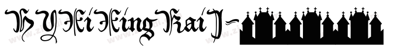 HYXiXingKaiJ字体转换