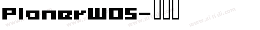 PlanerW05字体转换