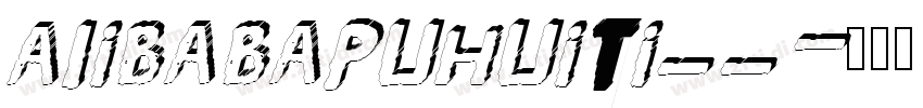 AlibabaPuHuiTi_3_35字体转换