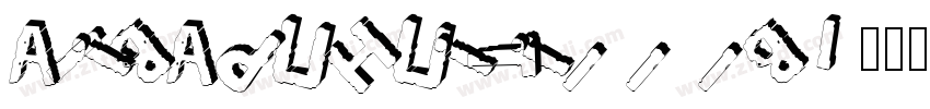 alibapuhuiti_3_115_b字体转换