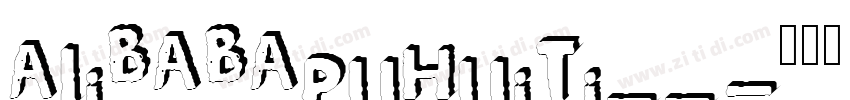 AlibabaPuHuiTi_3_35字体转换