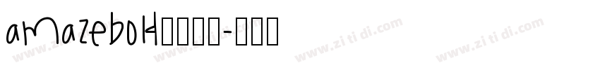 AmazeBold字体下载字体转换