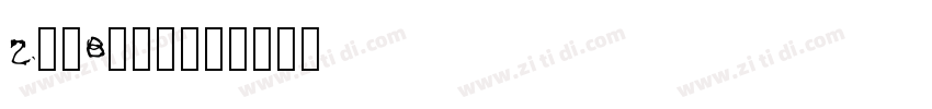 ZoeBecker字体转换