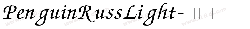 PenguinRussLight字体转换