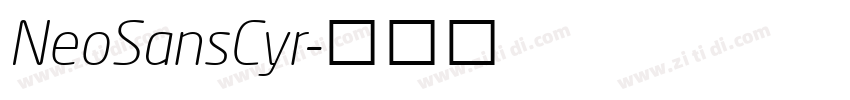 NeoSansCyr字体转换