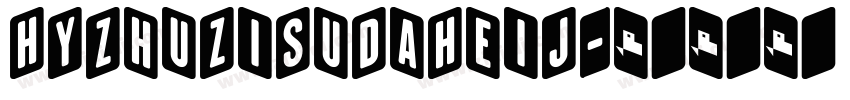 HYZhuZiSuDaHeiJ字体转换