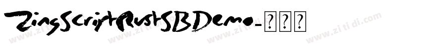 ZingScriptRustSBDemo字体转换