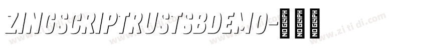 ZingScriptRustSBDemo字体转换