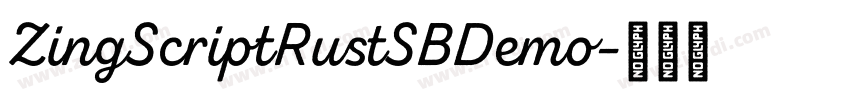 ZingScriptRustSBDemo字体转换
