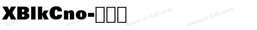 XBlkCno字体转换