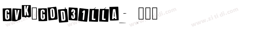 GvK_Godzilla字体转换