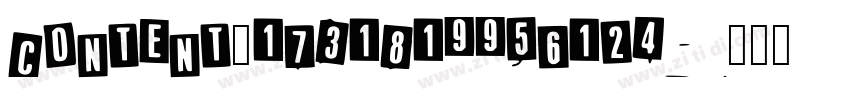 content_1731819956124字体转换