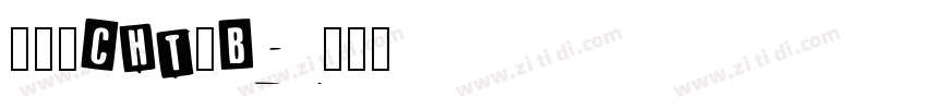 睿黑_CHT_B字体转换