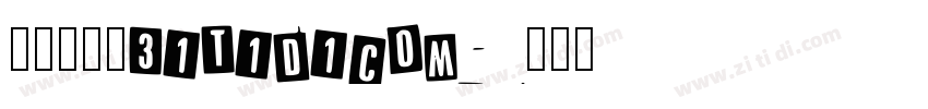 青柳隶书_zitidicom字体转换