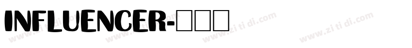Influencer字体转换