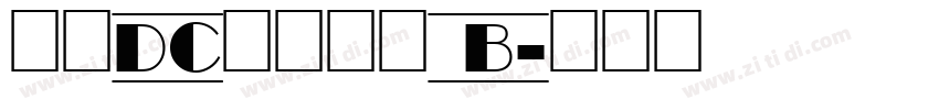 文鼎DC云康行楷_B字体转换