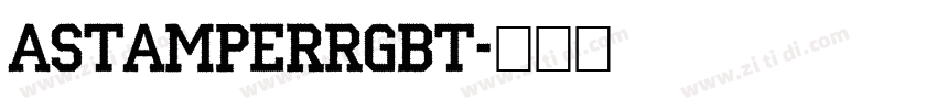 AStamperRgBt字体转换
