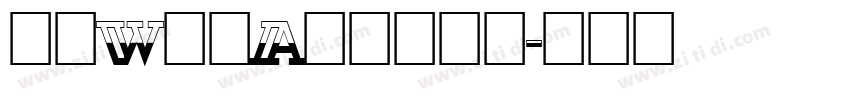 方正w筑紫A老明朝简体字体转换